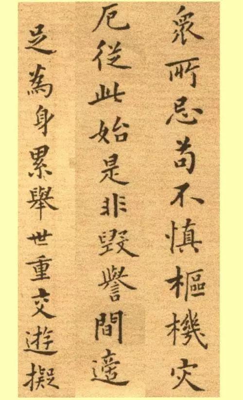 匾額繪畫作品_匾額畫法_匾額手繪