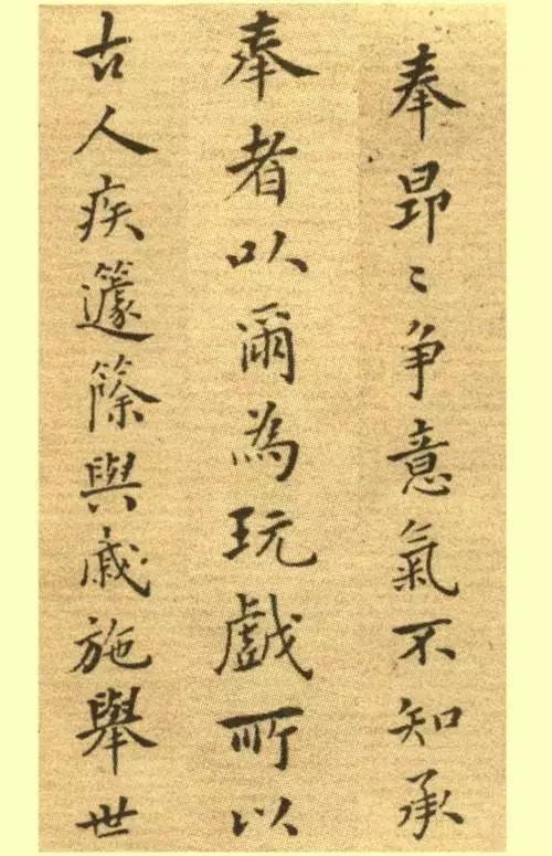匾額繪畫作品_匾額手繪_匾額畫法