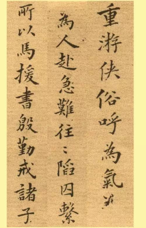 匾額繪畫作品_匾額手繪_匾額畫法