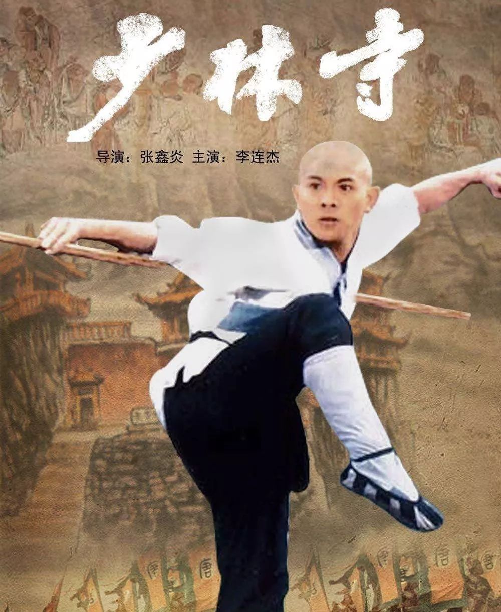 太和殿匾額對聯_匾額作假_太和殿匾額是誰寫的