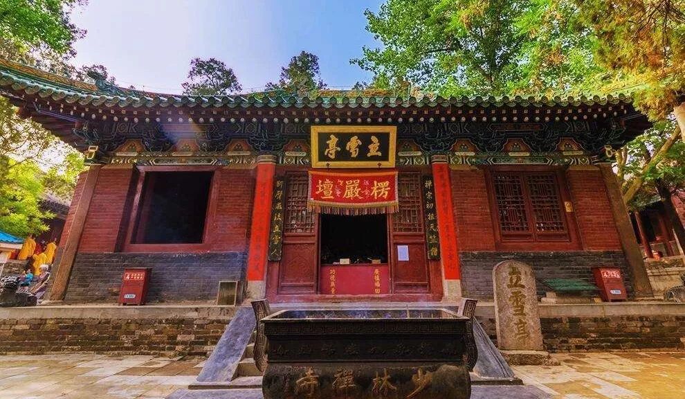 匾額作假_太和殿匾額是誰寫的_太和殿匾額對聯