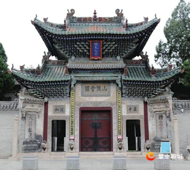 匾額紋樣_匾額圖案_匾額形式
