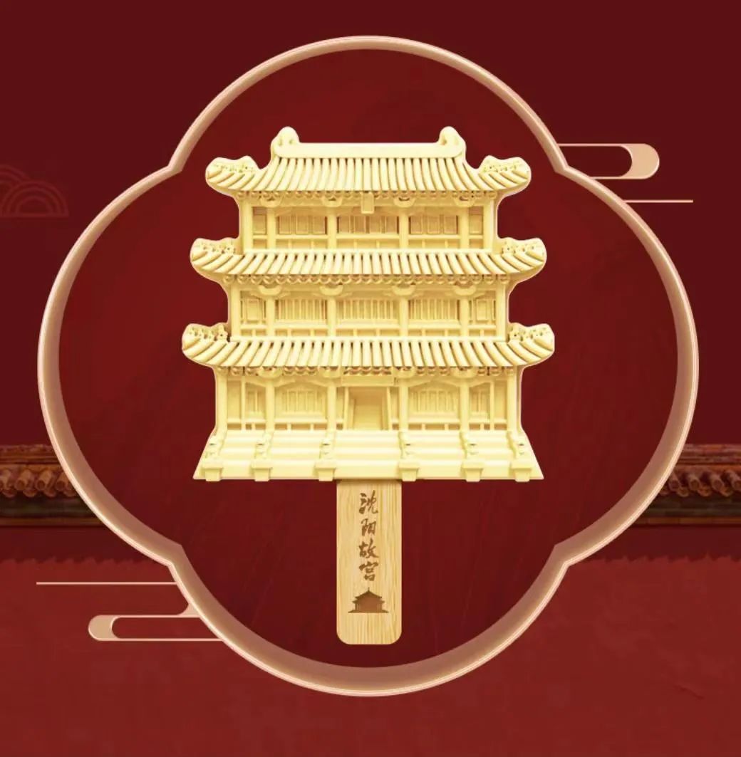 彩妝門頭_彩妝匾額_彩妝招牌
