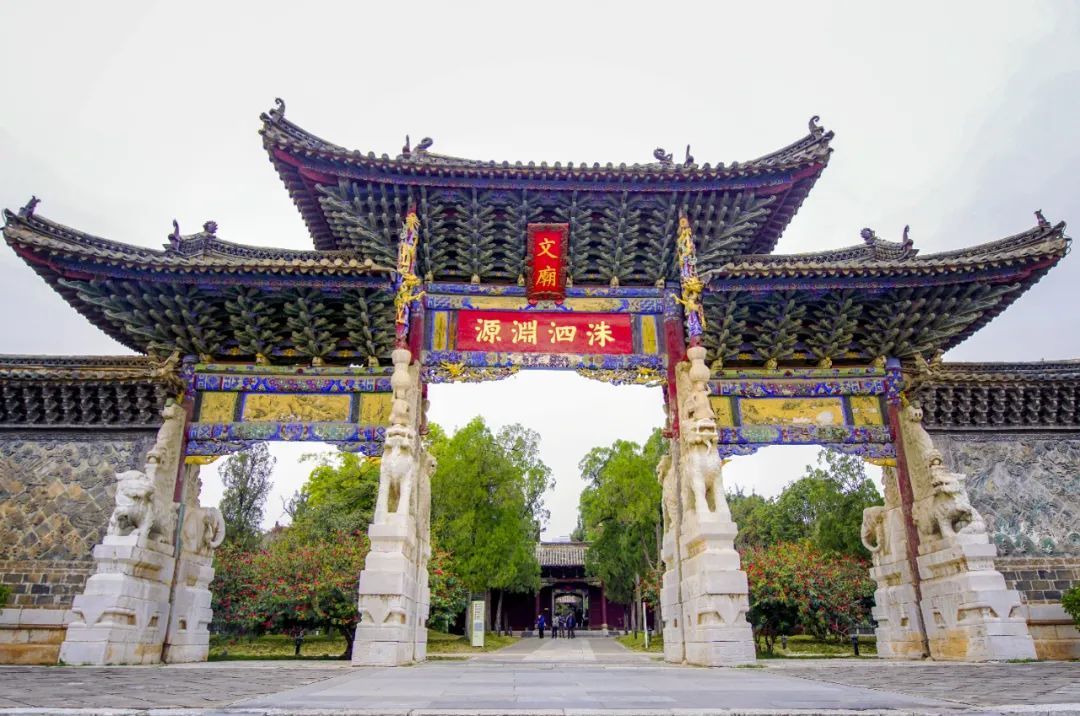 文廟牌坊