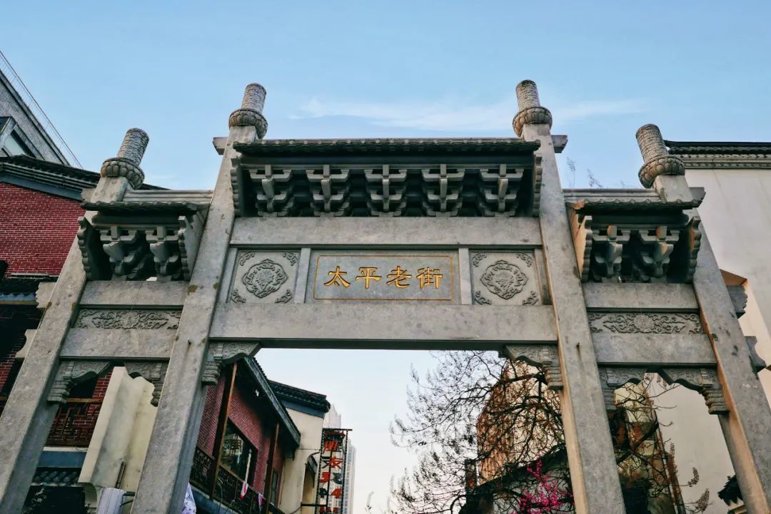 沖天式牌坊