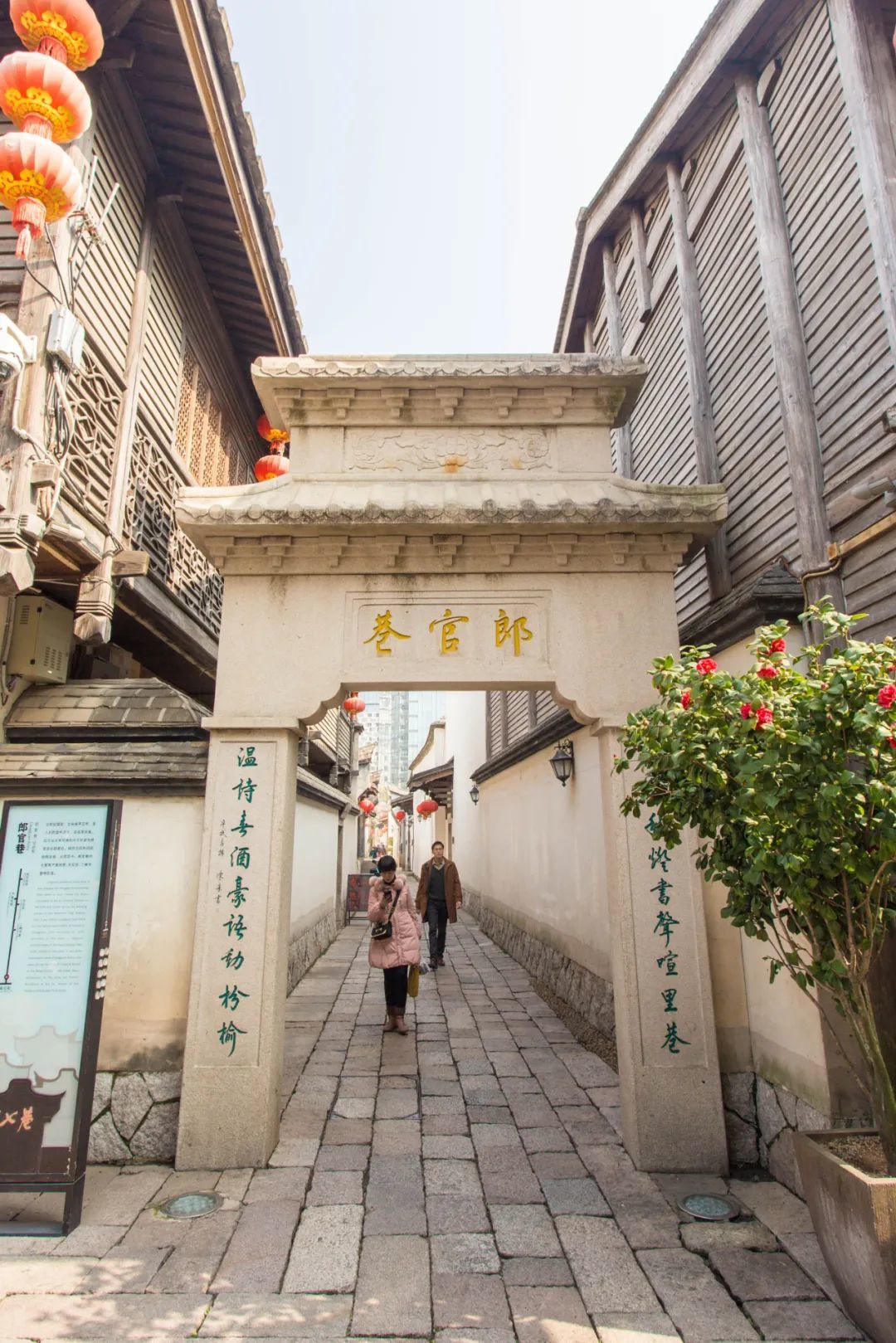 福州三坊七巷，依稀可以一窺唐代里坊制度的遺存