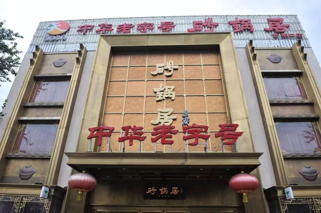 歷代名匾_名人匾額寫(xiě)歷史過(guò)程的句子_寫(xiě)過(guò)匾額的歷史名人