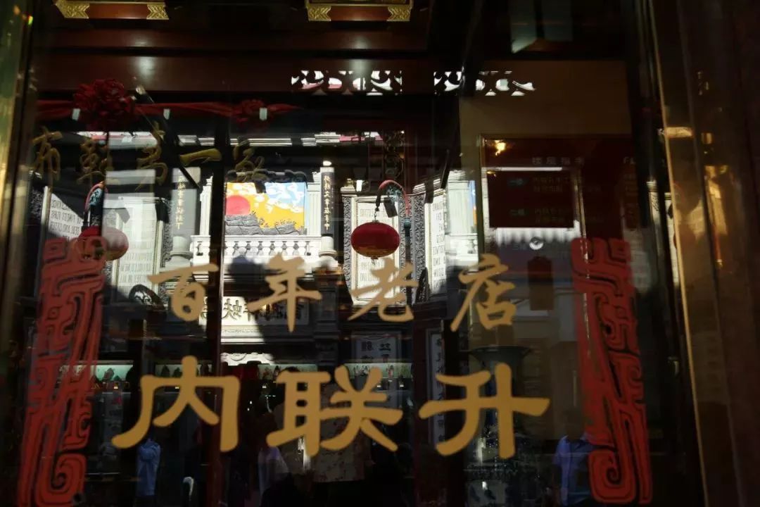 寫(xiě)過(guò)匾額的歷史名人_歷代名匾_名人匾額寫(xiě)歷史過(guò)程的句子
