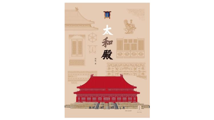 匾額怎么固定_固定牌匾_匾額安裝方式
