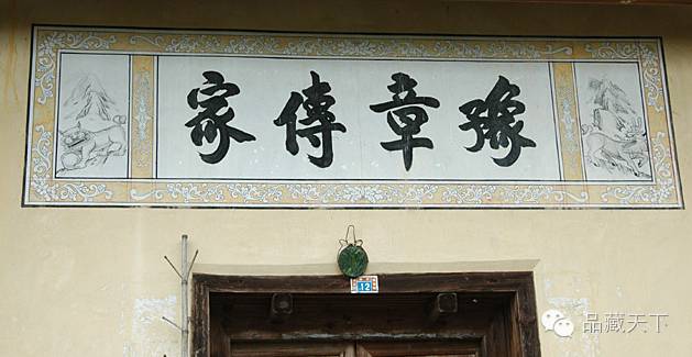 祠堂橫匾四字_客家門匾文化_客家姓氏門匾典故