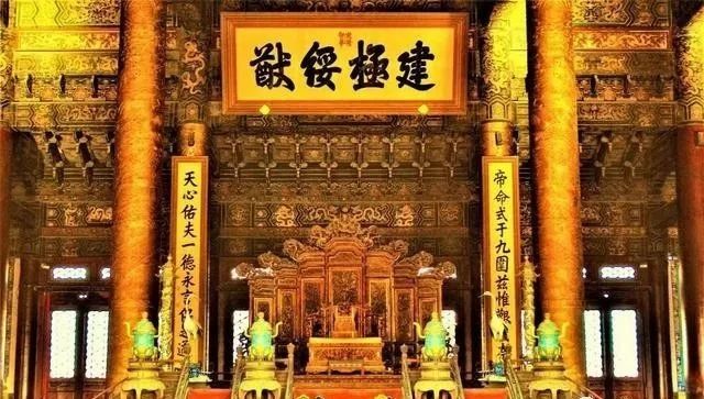 明清故宮歷史文化_乾隆皇帝御筆題匾_匾額一般用什么字體