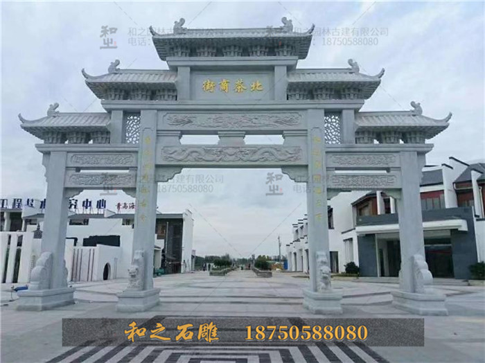 牌匾及其寓意 農(nóng)村石牌坊的寓意及風(fēng)水?dāng)[放禁忌