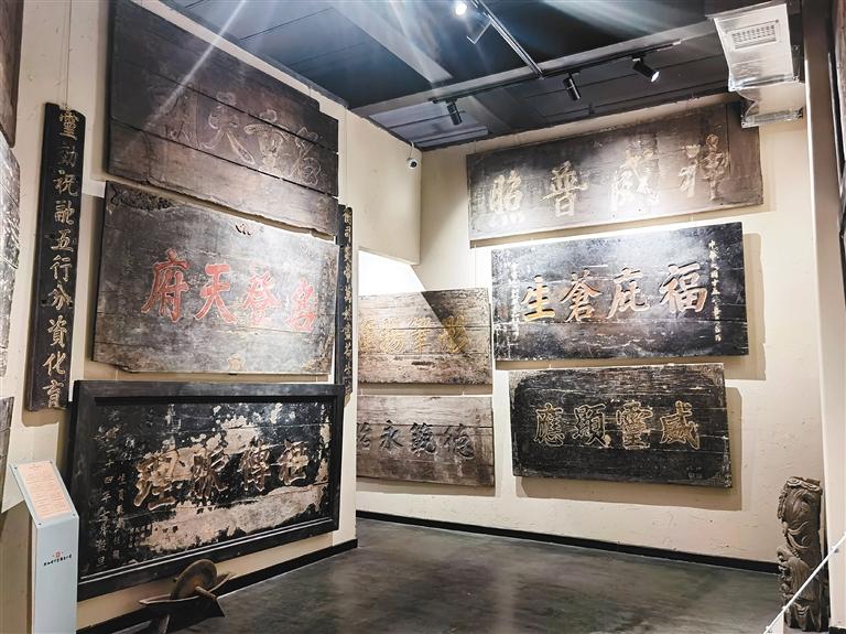 靈棚匾額 數(shù)百塊不同時(shí)期的匾額承載歷史記憶 展示傳統(tǒng)匾額藝術(shù) 這家博物館有看頭